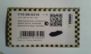 2014-12-19 13.47.01.jpg 2014-12-19 13.47.01.jpg