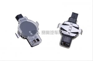 Original-Audi-A1-A3-A4-S4-A5-S5-A6-A7-A8-Q3-Q5-rain-sensor-light.jpg