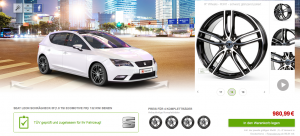 R3 Wheels - R3H1.png R3 Wheels - R3H1.png