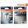 Seitenblinkleuchte Osram Diadem chrome WY5W