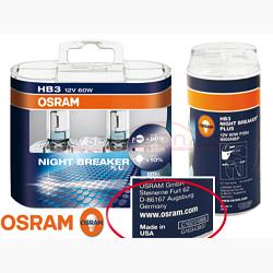 Leuchtmittel \"OSRAM Night Breaker PLUS HB3\"
