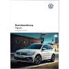Betriebsanleitung VW Tiguan AD -20
